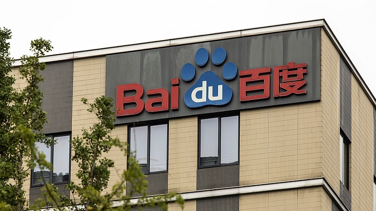 Unlocking Success with Baidu SEO: Tips and Strategies for Optimising Your Website for China’s Larges